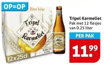Hoogvliet Tripel Karmeliet aanbieding