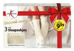 De Online Drogist Lucovitaal Slaapsokjes Bamboe Giftset aanbieding