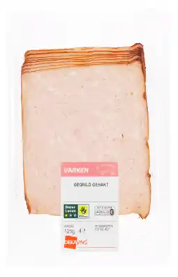 Dekamarkt DekaVers Gegrild gehakt aanbieding