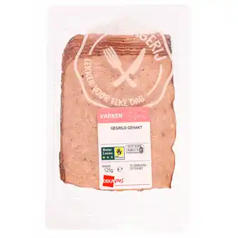 Dekamarkt DekaVers Gegrild gehakt aanbieding