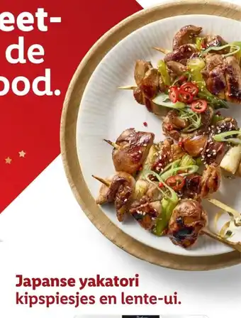 Lidl Japanse yakatori aanbieding