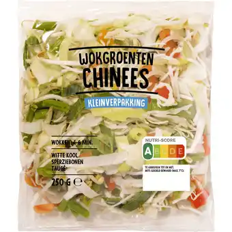 Dekamarkt Roerbakgroente chinese stijl aanbieding