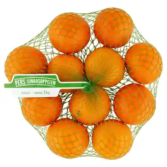 Dekamarkt Perssinaasappelen verpakt aanbieding