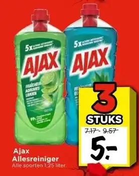Vomar Voordeelmarkt Ajax Allesreiniger aanbieding
