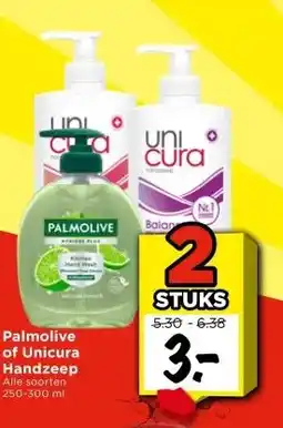 Vomar Voordeelmarkt Palmolive of Unicura Handzeep aanbieding