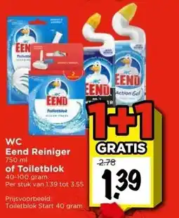 Vomar Voordeelmarkt WC Eend Reiniger of Toiletblok aanbieding