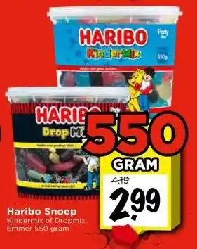 Vomar Voordeelmarkt Haribo Snoep aanbieding