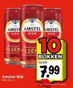 Vomar Voordeelmarkt Amstel Blik aanbieding