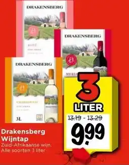 Vomar Voordeelmarkt Drakensberg Wijntap Zuid-Afrikaanse wijn. aanbieding