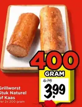 Vomar Voordeelmarkt Grillworst Stuk Naturel of Kaas aanbieding