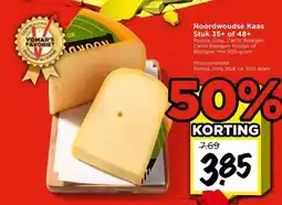 Vomar Voordeelmarkt Noordwoudse Kaas Stuk 35+ of 48+ aanbieding