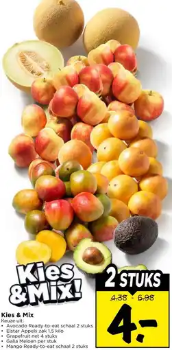 Vomar Voordeelmarkt Kies & Mix Keuze uit: aanbieding