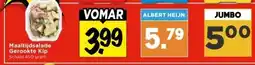 Vomar Voordeelmarkt Maaltijdsalade Gerookte Kip aanbieding