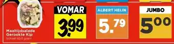 Vomar Voordeelmarkt Maaltijdsalade Gerookte Kip aanbieding