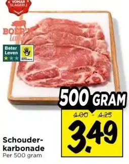 Vomar Voordeelmarkt Schouder- karbonade aanbieding