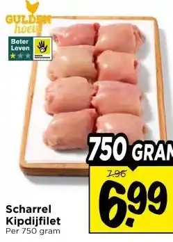 Vomar Voordeelmarkt Scharrel Kipdijfilet aanbieding