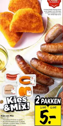 Vomar Voordeelmarkt Kies en Mix Keuze uit: aanbieding