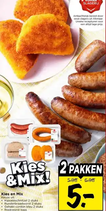 Vomar Voordeelmarkt Kies en Mix Keuze uit: aanbieding