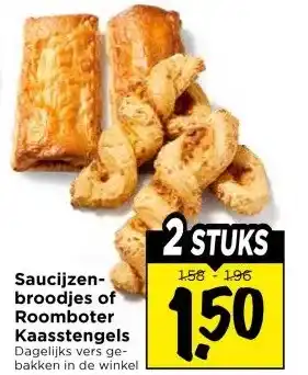 Vomar Voordeelmarkt Saucijzen- broodjes of Roomboter Kaasstengels aanbieding
