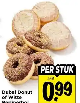 Vomar Voordeelmarkt Dubai Donut of Witte Berlinerbol aanbieding