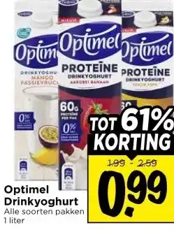Vomar Voordeelmarkt Optimel Drinkyoghurt aanbieding