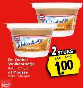 Vomar Voordeelmarkt Dr. Oetker Wolkentoetje aanbieding