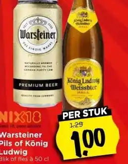 Vomar Voordeelmarkt Geen 18. geen alcohol Warsteiner Pils of König Ludwig aanbieding