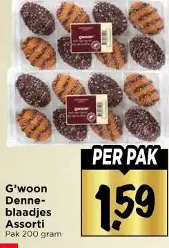 Vomar Voordeelmarkt G'woon Denne- blaadjes Assorti aanbieding