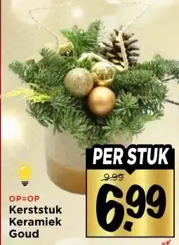 Vomar Voordeelmarkt Kerststuk Keramiek Goud aanbieding