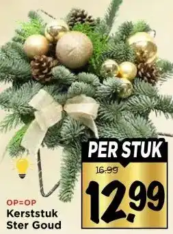 Vomar Voordeelmarkt Kerststuk Ster Goud aanbieding