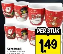 Vomar Voordeelmarkt Kerstmok aanbieding