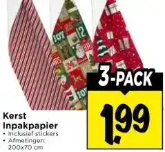 Vomar Voordeelmarkt Kerst Inpakpapier aanbieding