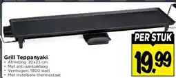 Vomar Voordeelmarkt Grill Teppanyaki aanbieding