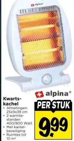 Vomar Voordeelmarkt Kwarts- kachel aanbieding