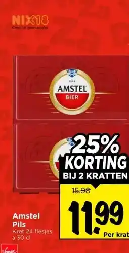 Vomar Voordeelmarkt Amstel Pils aanbieding