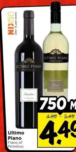 Vomar Voordeelmarkt Ultimo Piano aanbieding