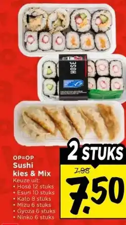 Vomar Voordeelmarkt OP=OP Sushi kies & Mix aanbieding