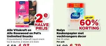 PLUS Alle Glorix Wc gel en toiletblok enkelpakken aanbieding