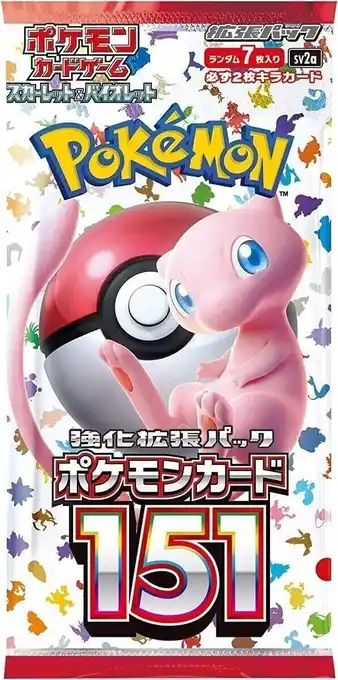 Amazon pokemon 151 booster japans aanbieding