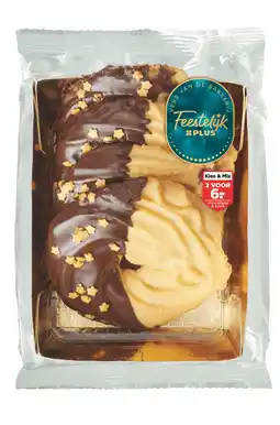 PLUS Feestelijk PLUS Kerst spritskransen aanbieding