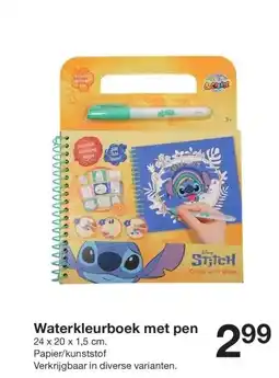 Zeeman Waterkleurboek met pen aanbieding