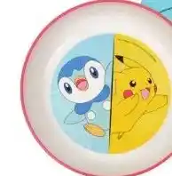 Zeeman Kom aanbieding