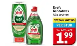 Hoogvliet Dreft handafwas aanbieding