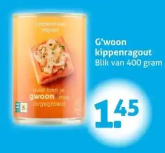Hoogvliet G'woon kippenragout aanbieding