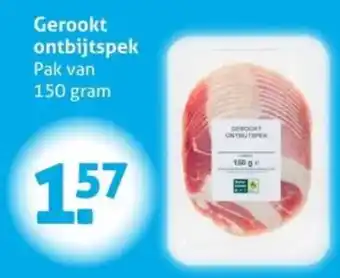 Hoogvliet Gerookt ontbijtspek aanbieding