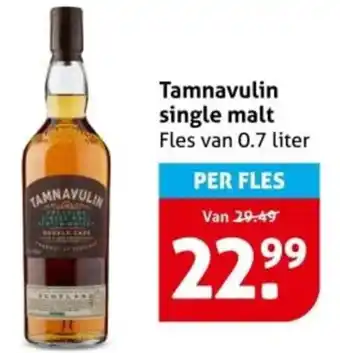 Hoogvliet Tamnavulin single malt aanbieding