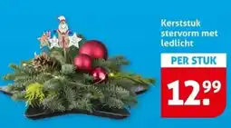 Hoogvliet Kerststuk stervorm met Ledlicht aanbieding