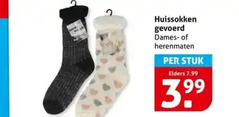 Hoogvliet Huissokken gevoerd aanbieding