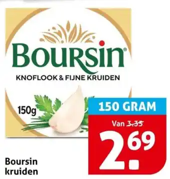 Hoogvliet Boursin kruiden aanbieding