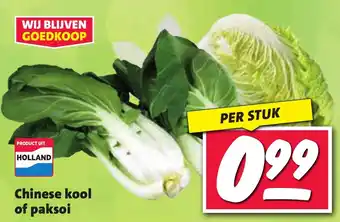 Nettorama Chinese kool of paksoi aanbieding